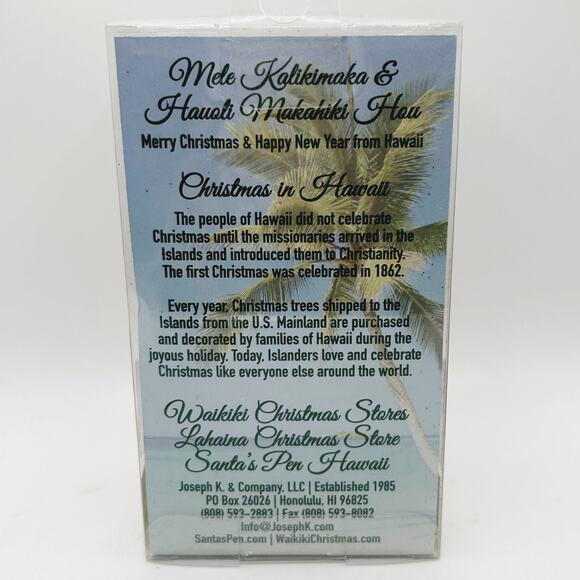 Hand Crafted Blown Glass Red Hawaiian Pineapple Christmas Ornament NIB - Picture 3 of 4